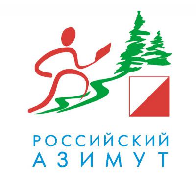Рязанцев и гостей региона приглашают на «Российский азимут»